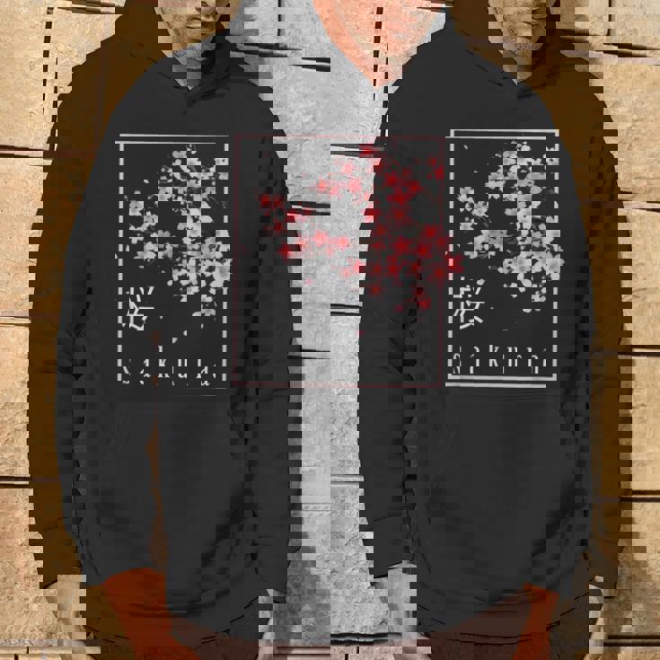 桜の花日本美術桜 パーカー ライフスタイル