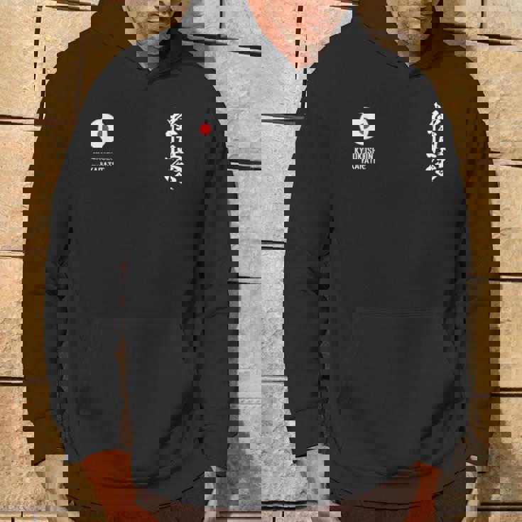 極真会館空手 パーカー ライフスタイル