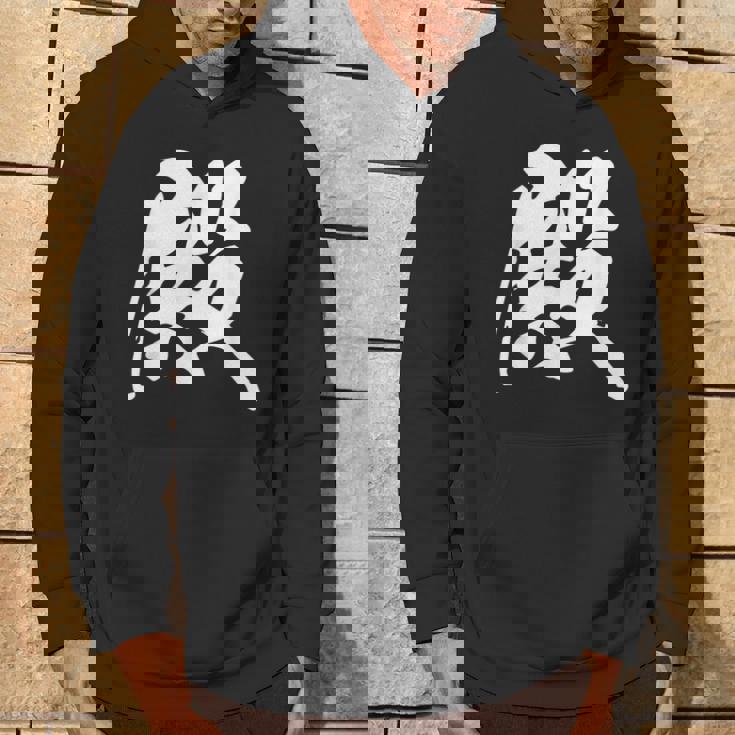 殿 漢字 一文字 お殿様 おもしろ 主役 黒 他カラー メンズ レディース 大きいサイズ 筆文字 パーカー ライフスタイル