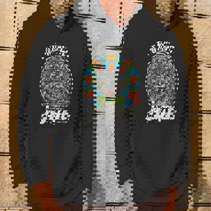 沖縄ジャパン シーサー ライオンガーディアン 和 カタカナ お土産 パーカー ライフスタイル