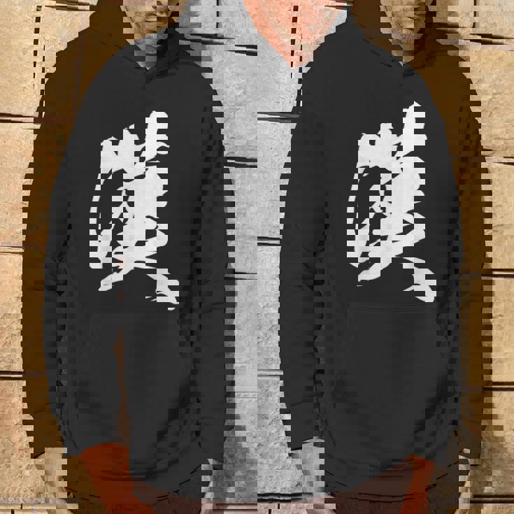 漢 おとこ 漢字 一文字 男らしい かっこいい 黒 他カラー メンズ 大きいサイズ 筆文字 パーカー ライフスタイル