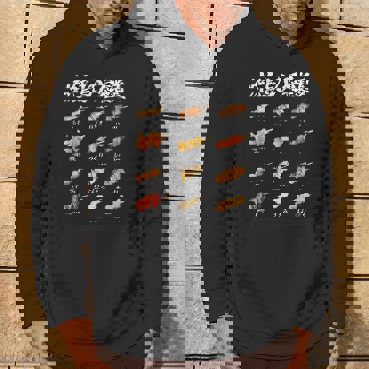 焼き鳥 ネタ 面白いtシャツ 文字入り メンズ おもしろ 筆文字 面白い 服 イラスト おもしろグッズ 文字tシャツ パーカー ライフスタイル