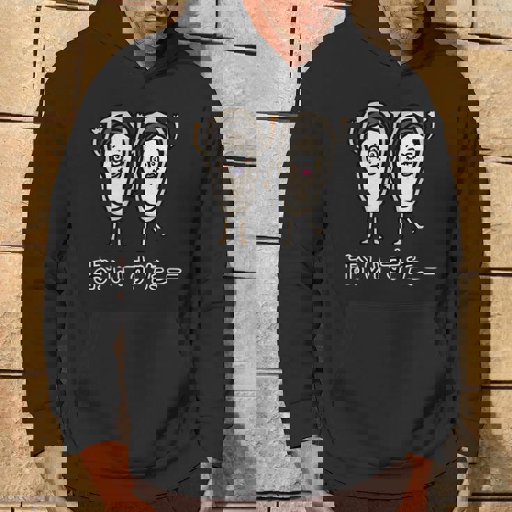 牡蠣さん パーカー ライフスタイル