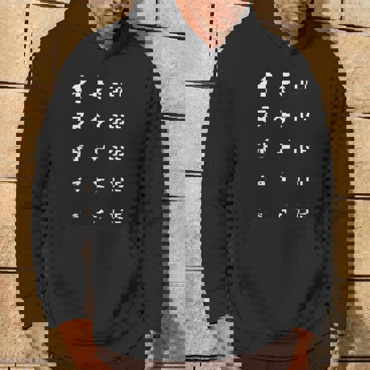 犬がすき イヌ好き わんちゃん好き 犬 犬飼い 犬好き 犬愛好家 愛犬家 おもしろ 可愛い 視力検査 わんこ わんちゃん パーカー ライフスタイル