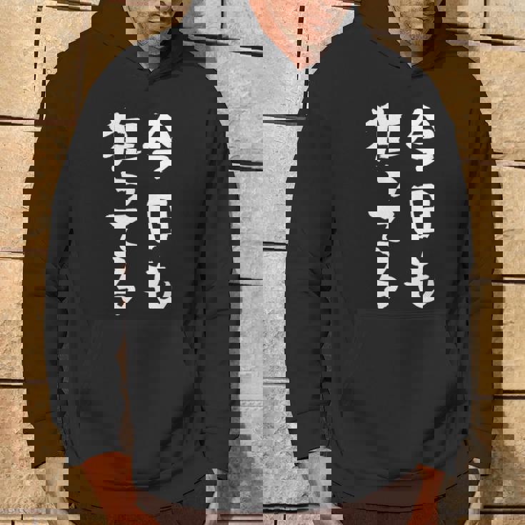 狂人 面白tシャツ 筆文字 おもしろtシャツ ネタ メンズ 文字入り おもしろおもしろい 服 パーカー ライフスタイル