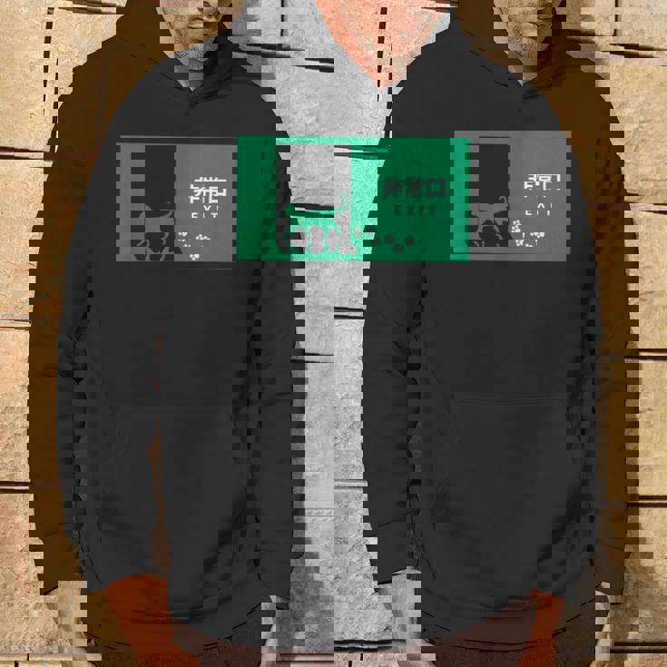 猫 非常口 個性的 面白い ネタ ギャグ ボケ 笑える パーカー ライフスタイル