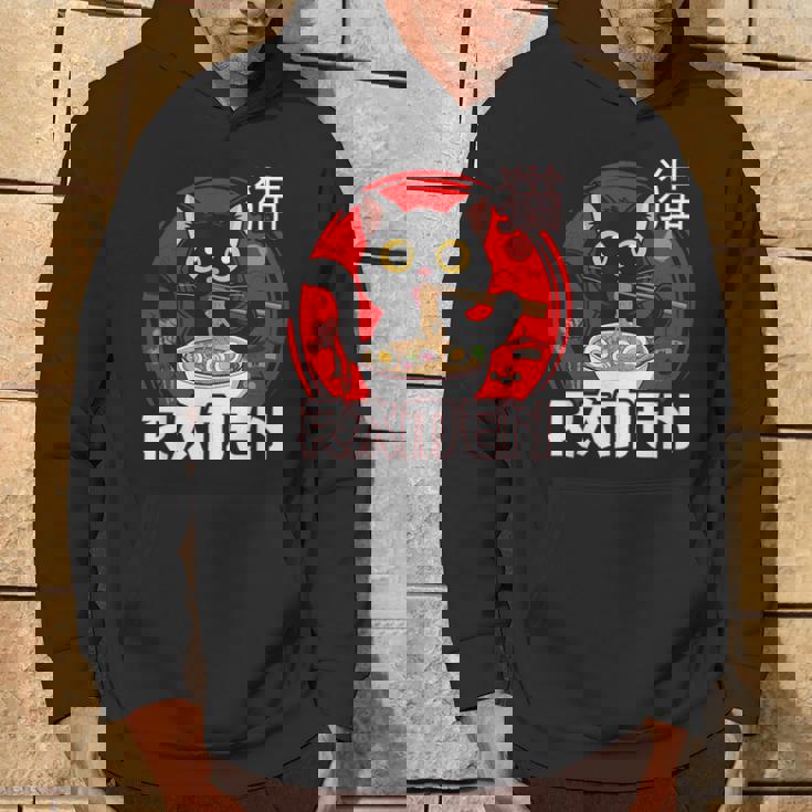 猫 食べる ラーメン 麺 日本 かわいい アニメ 猫 ラーメン 猫 パーカー ライフスタイル