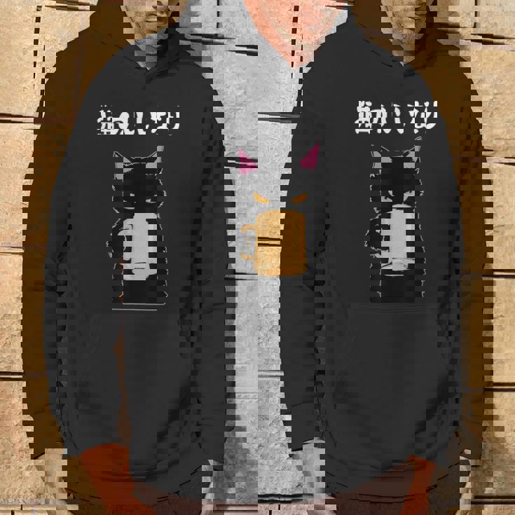 猫のいいなり 猫 ネコの飼い主 猫ママ 猫パパ ギャグ 愛猫家 猫の飼い主 ネコ好き パーカー ライフスタイル