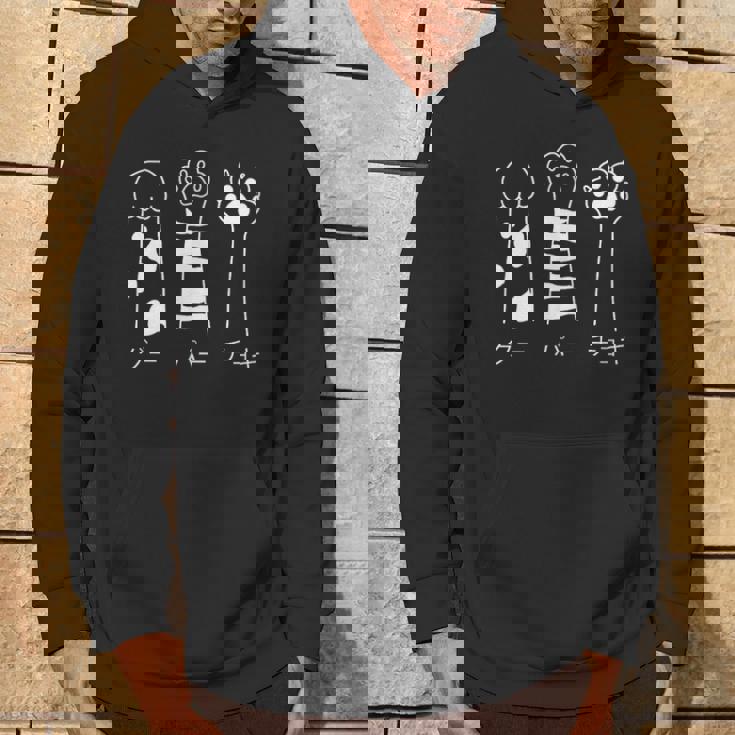 猫の肉球で遊ぶじゃんけんデザイン猫好き向け パーカー ライフスタイル