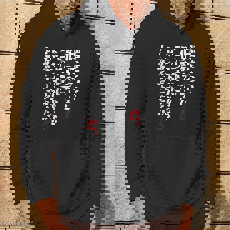 メンズ 半袖 痩せろ何言ってんだ。この体にいくらかけたと思ってるんだ。ギャグ ネタ ウケ狙い 贈り物 ギフト おもしろ パーカー ライフスタイル