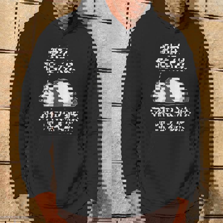 痩せろ？ 何言ってんだ。この体にいくらかけたと思ってるんだ。面白い ギャグ-ジョーク パーカー ライフスタイル