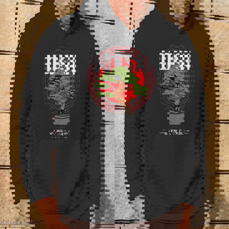 盆栽 盆栽家 盆栽愛好家 好き 趣味 Bonsai 海外 外国 外国人 お土産 日本文化 デザイン パーカー ライフスタイル