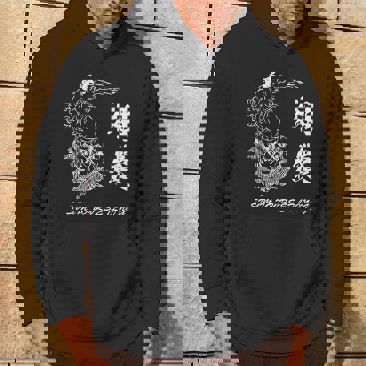 相撲 力士 関取 漢字 和柄 和風 水墨画 浮世絵 メンズ レディース キッズ パーカー ライフスタイル