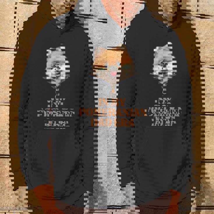 私のポメラニアンパパ時代 パーカー ライフスタイル