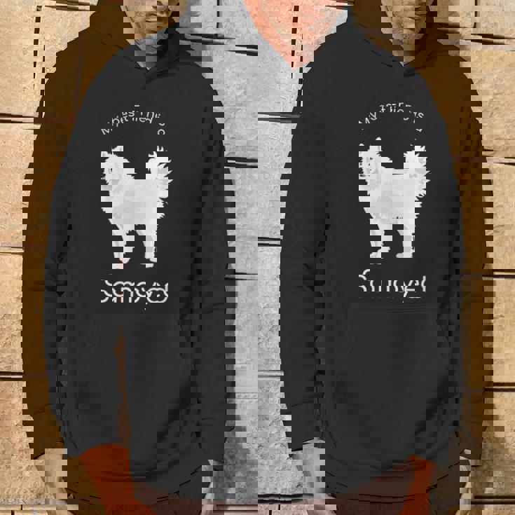 私の親友はサモエドです パーカー ライフスタイル