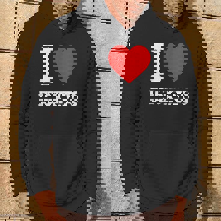 私は東京が大好きです I Love Tokyo パーカー ライフスタイル