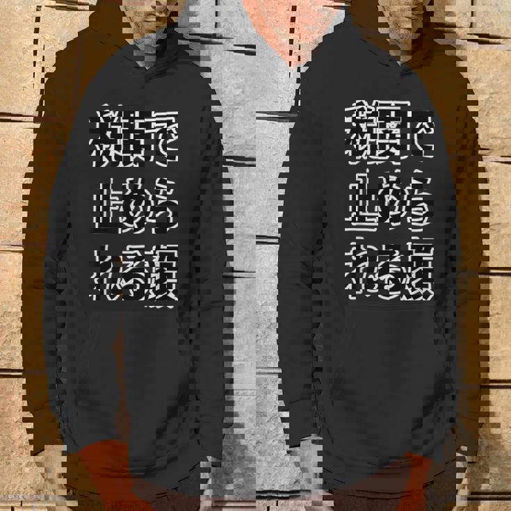 税関で止められる顔（強面 コワモテ）怖い顔【変なtシャツ屋さん】面白い言葉 ポップ 格言・主張メッセージ デザイン パーカー ライフスタイル