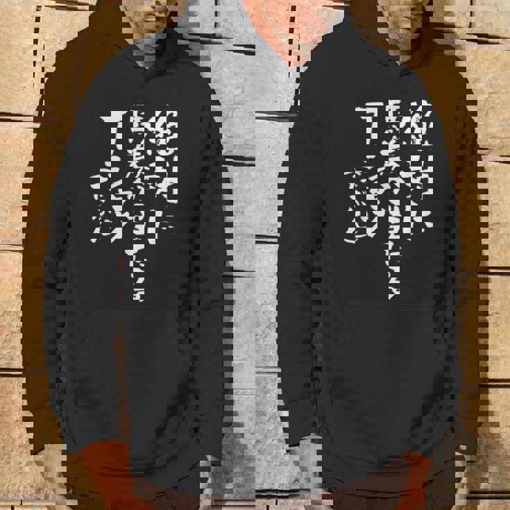 競馬 面白い 馬おもしろ ネタ 服 ウマ レース 馬 文字入り メンズ おもしろグッズ 大人 パーカー ライフスタイル