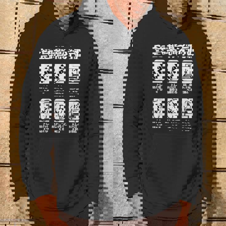 筋トレ 面白いtシャツ ネタ ダイエット メンズ おもしろ 面白い 服 おもしろグッズ 文字tシャツ ギャグ ボディビル パーカー ライフスタイル