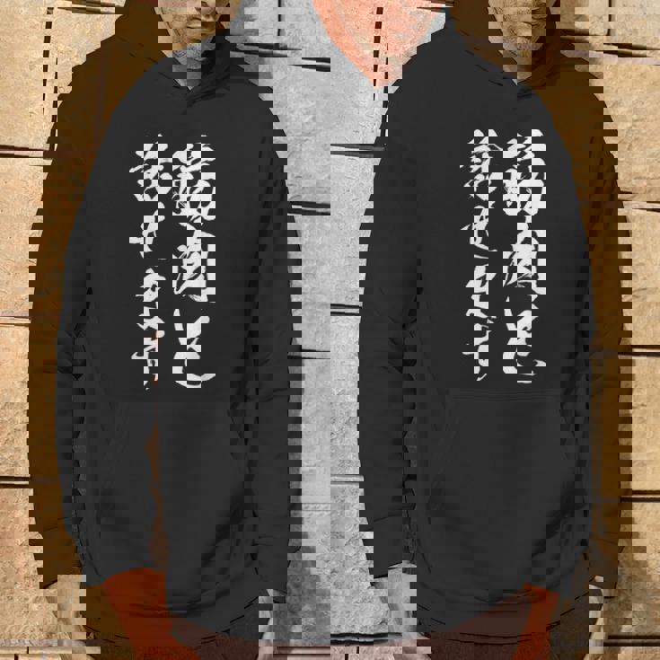 筋肉と話せます 面白いtシャツ 筋トレ 文字入り メンズ おもしろ 面白い 服 おもしろグッズ 文字tシャツ ネタ パーカー ライフスタイル