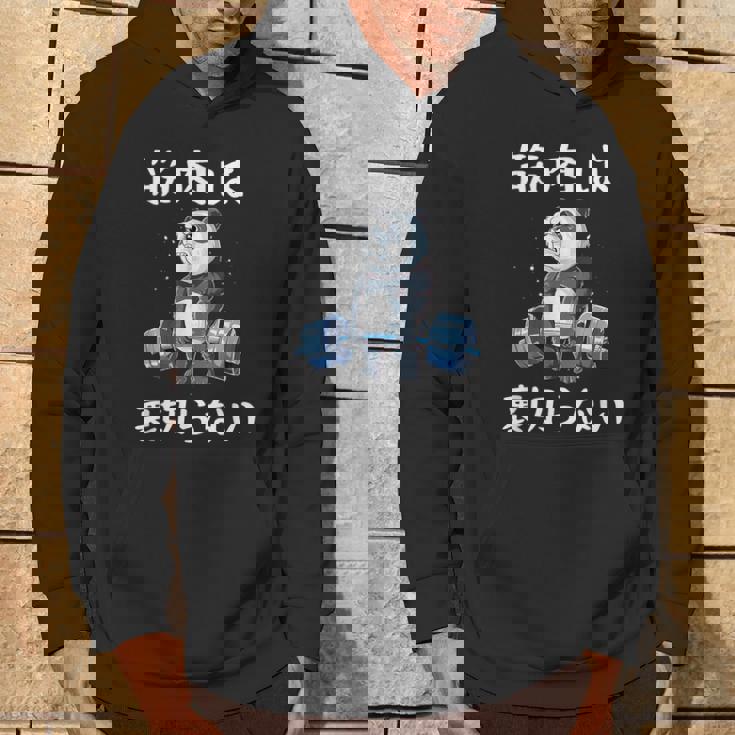 筋肉痛は裏切らない 面白 筋トレ 文字入り メンズ おもしろ 面白い 服 おもしろグッズ 文字 ネタ 筋トレパンダ パーカー ライフスタイル