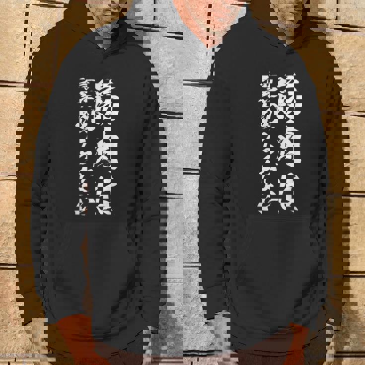 筋肉痛は裏切らない 面白いtシャツ 筋トレ 文字入り メンズ おもしろ 面白い 服 おもしろグッズ 文字tシャツ ネタ パーカー ライフスタイル