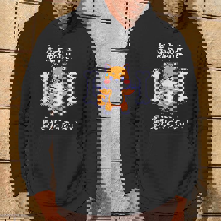 筋肉痛は裏切らない 面白いtシャツ 筋トレ 文字入り メンズ おもしろ 面白い 服 おもしろグッズ 文字 パーカー ライフスタイル