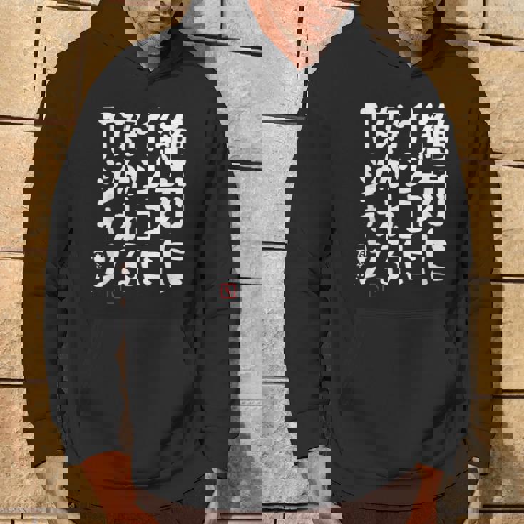 絶対にインコに好かれる インコ好き インコすき インコの飼い主 ヨウム セキセイインコ オカメインコ インコ飼い 願掛け パーカー ライフスタイル