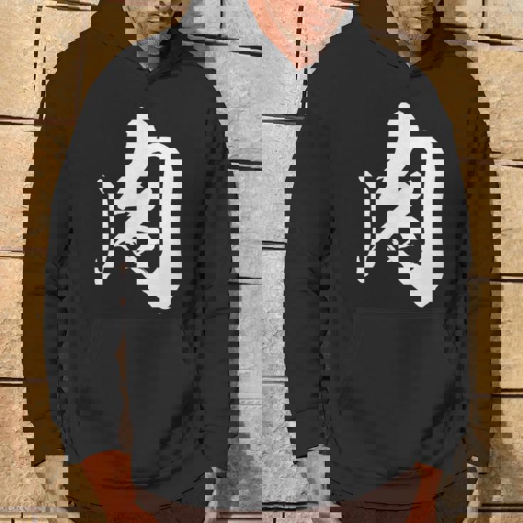 肉 おもしろ パーカー ライフスタイル