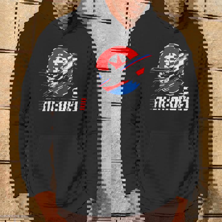 航空高麗 北朝鮮航空母艦 ソビエトツポレフ キム・ジョン パーカー ライフスタイル