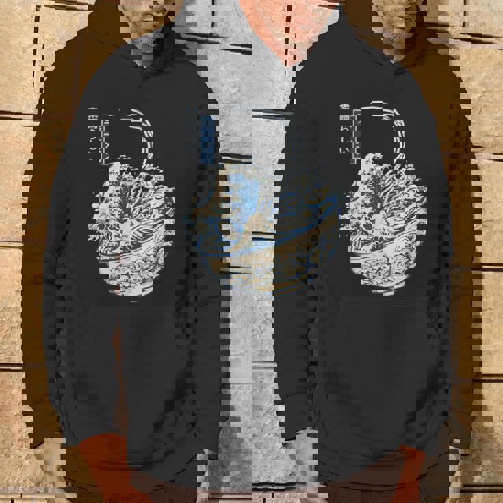 葛飾 北斎 神奈川沖浪裏 有名なヴィンテージアート ラーメン好き ラーメンオタク ラーメン 面白い ネタ ごはん 飯 麺 パーカー ライフスタイル