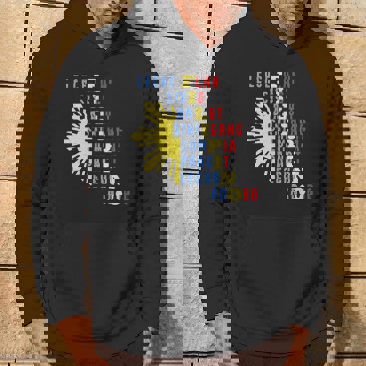 誇り高いフィリピン人のための有名な食べ物 フィリピンのデザイン パーカー ライフスタイル