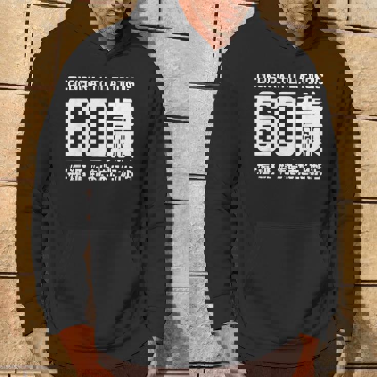 誕生日 誕生日おめでとう 60歳 ネタ ジョーク ギャグ お笑い ツッコミ 60祝い 長寿祝い おもしろ パーカー ライフスタイル