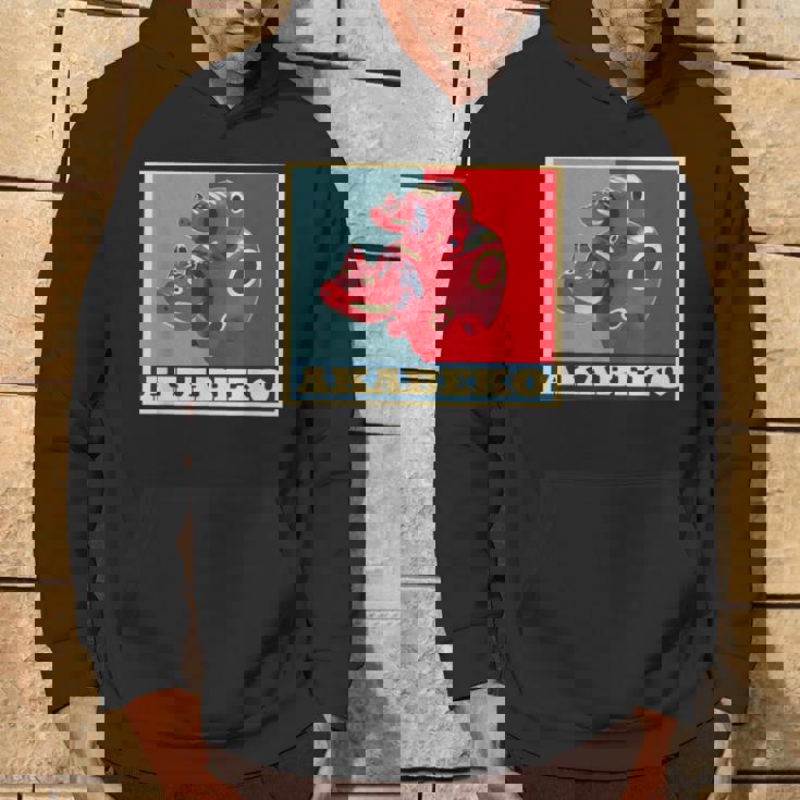 赤べこ 面白いtシャツ 牛 ウシ 福島県 会津 メンズ おもしろ グッズ 面白い 服 ネタ 日本 名産 パーカー ライフスタイル