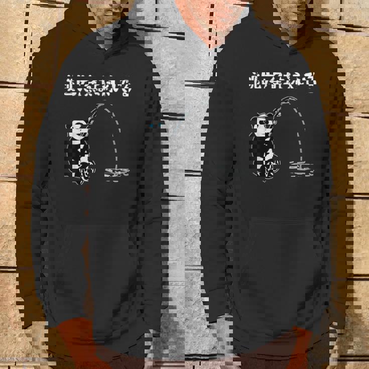 逃した魚は泳いでる ネタ ことわざ 言い間違い 釣り好き ジョーク ギャグ 釣り ツッコミ パンダ おもしろ パーカー ライフスタイル