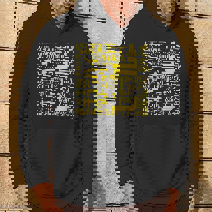 酒 面白いtシャツ 酒 メンズ おもしろ 筆文字 面白い 服 オリジナル おもしろグッズ 文字tシャツ ネタ パーカー ライフスタイル