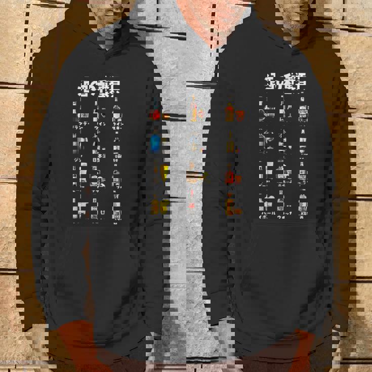 酒 面白いtシャツ 酒の種類 メンズ おもしろ 文字 面白い 服 飲み会 バー おもしろグッズ 文字tシャツ ネタ パーカー ライフスタイル