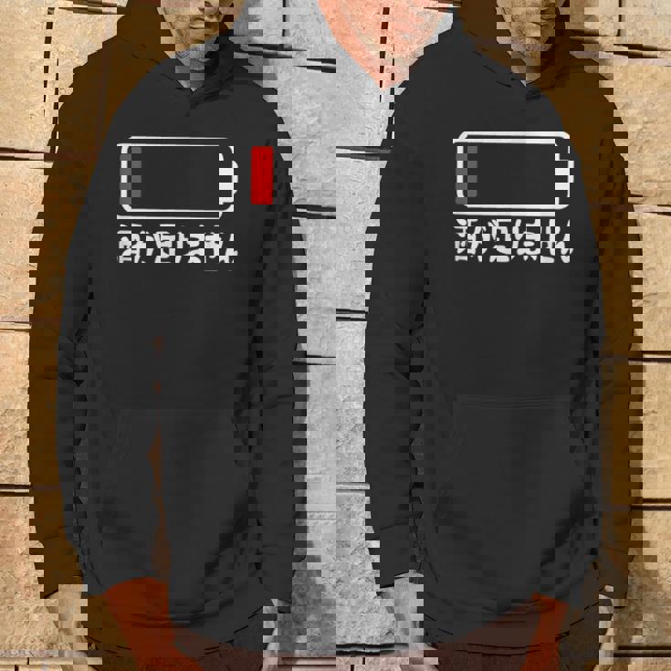 酒が足りません 充電 お酒好き ネタ 酒好き ビール好き ジョーク 酒カス 酒呑み おもしろ パーカー ライフスタイル