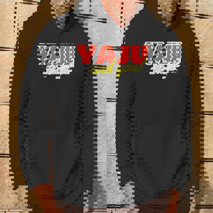 野獣先輩 真夏の夜の淫夢 田所浩二 淫ミュ Yaju&U パーカー ライフスタイル