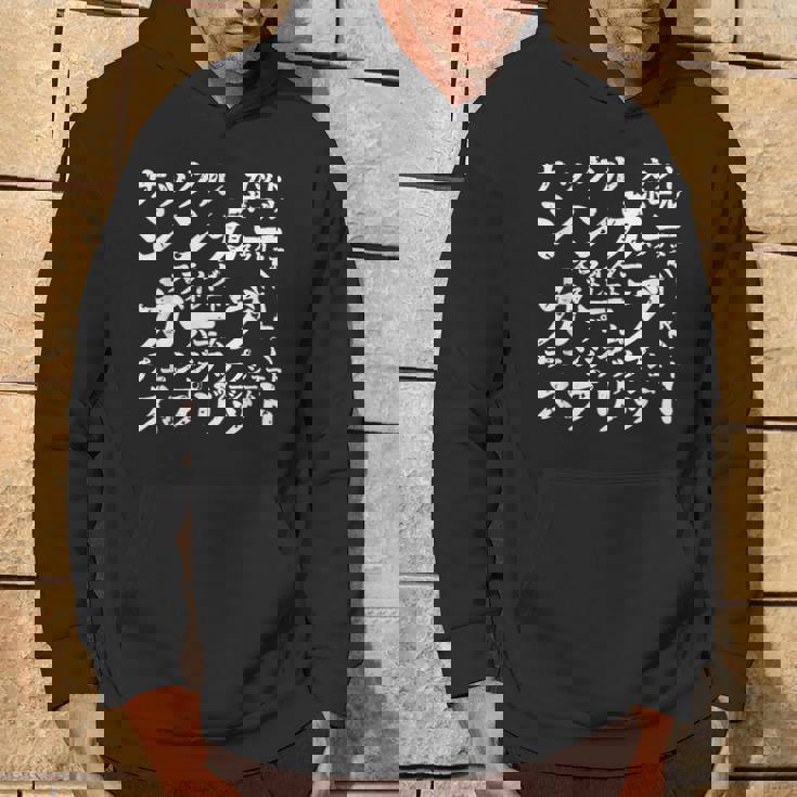 野球 面白いtシャツ 球種 ベースボール おもしろ 服 ネタ メンズ 野球部 おもしろグッズ 子供 パーカー ライフスタイル