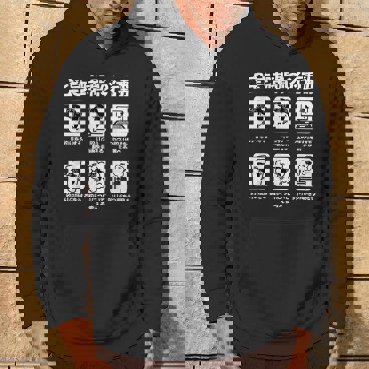 釣りバカ 面白いtシャツ 釣り人 魚 文字入り メンズ おもしろ 面白い 服 ネタ 海釣り 川釣り 文字tシャツ パーカー ライフスタイル