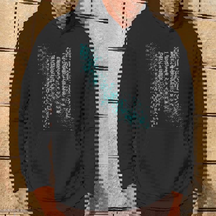 銀河鉄道の夜 宮沢賢治【明治・昭和の文豪】日本文学名作 小説 抜粋（カムパネルラ と ジョバンニ） パーカー ライフスタイル