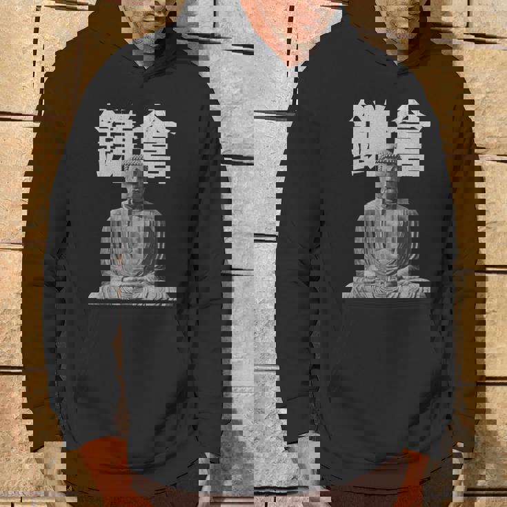 鎌倉 大仏 大仏教 日本 東京 パーカー ライフスタイル