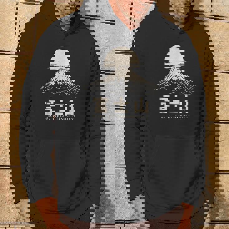 静けさのピーク日本語、富士山日本漢字 パーカー ライフスタイル