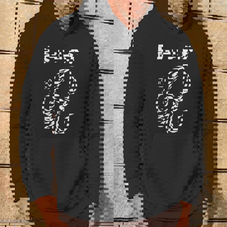 面白いtシャツ おもしろ ネタ イカ 動物 ダジャレ なんか違う メンズ 子供 おもしろ 服 グッズ パーカー ライフスタイル