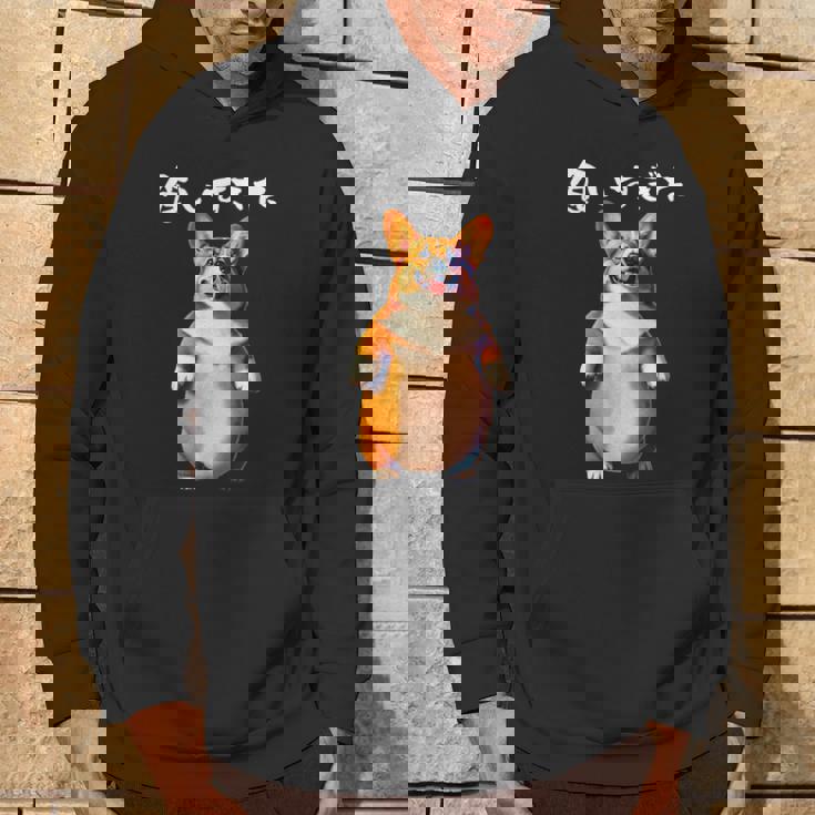 面白いtシャツ コーギー 犬 わがままボディ イヌ メンズ 犬好き グッズ おもしろ 面白い 服 ネタ パーカー ライフスタイル