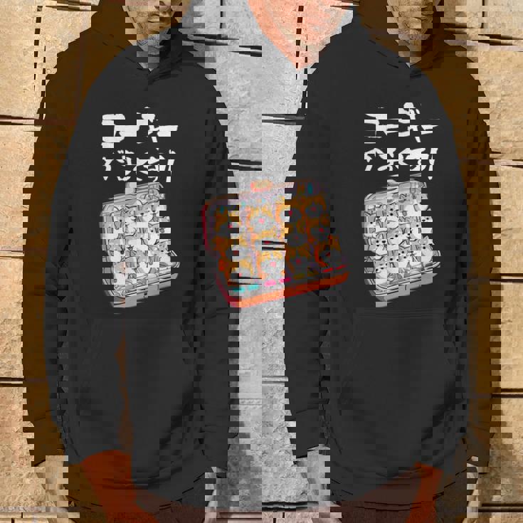 面白いtシャツ コーギー 犬 薬 イヌ わんこ メンズ 犬好き グッズ かわいい おもしろ 面白い 服 ネタ パーカー ライフスタイル