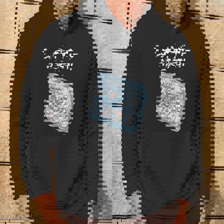 面白いtシャツ シュナウザー お薬 イヌ メンズ 犬好き グッズ かわいい おもしろ 面白い 服 ネタ 犬 パーカー ライフスタイル