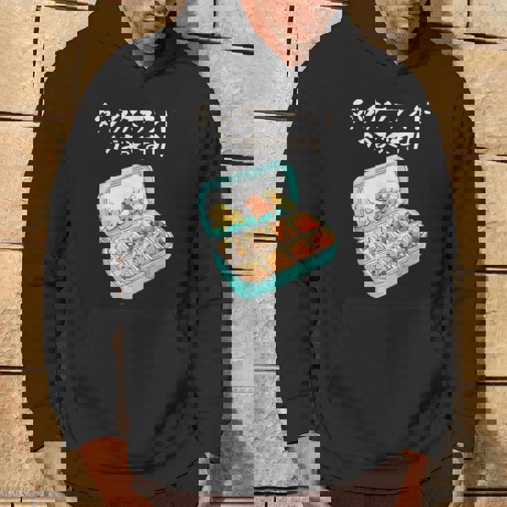 面白いtシャツ ダックスフンド 犬 お薬 イヌ メンズ 犬好き グッズ かわいい おもしろ 面白い 服 ネタ パーカー ライフスタイル