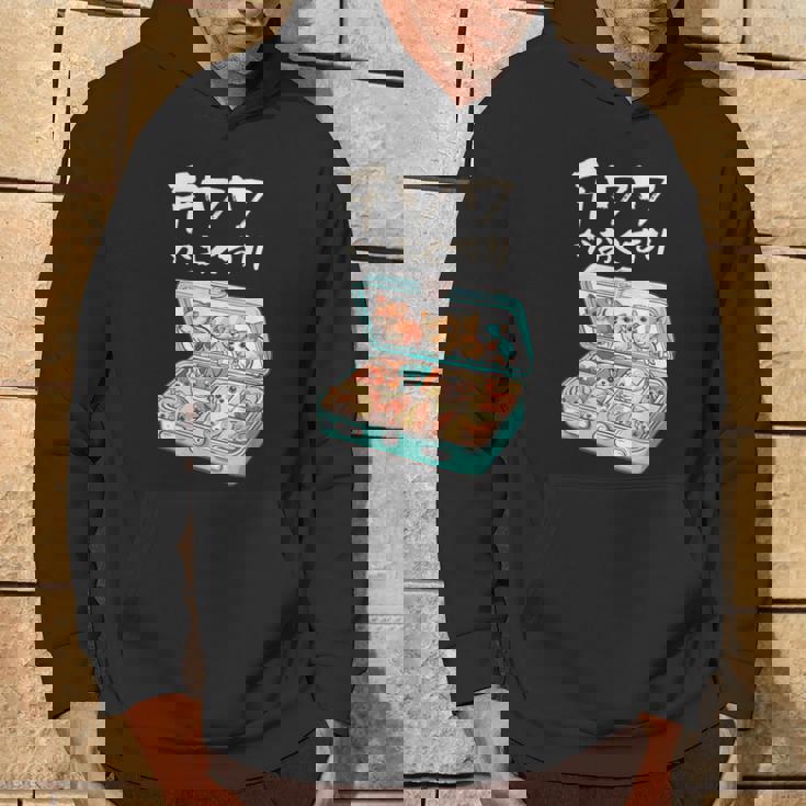 面白いtシャツ チワワ 犬 お薬 イヌ わんこ メンズ 犬好き グッズ かわいい おもしろ 面白い 服 ネタ パーカー ライフスタイル